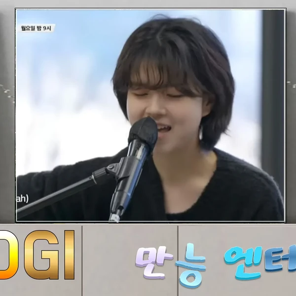 Top moment of Seogi chosen by fans