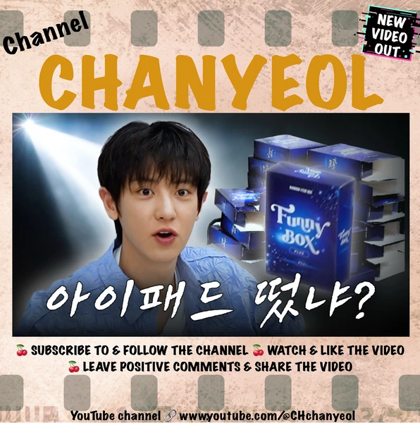 Popular photo full of fans’ love for Chanyeol