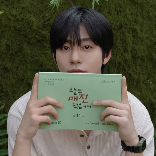 Top moment of Ahn Hyoseop chosen by fans