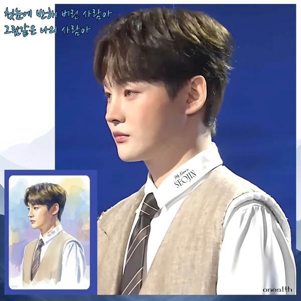 팬들이 뽑은 박서진 최고의 순간