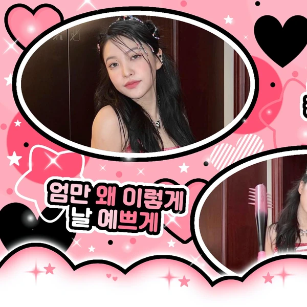 detailBanner