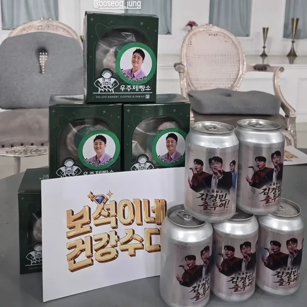 Popular photo full of fans’ love for Kim Kyungmin