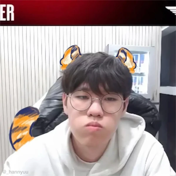 Popular profile photo of Oner loved by fans