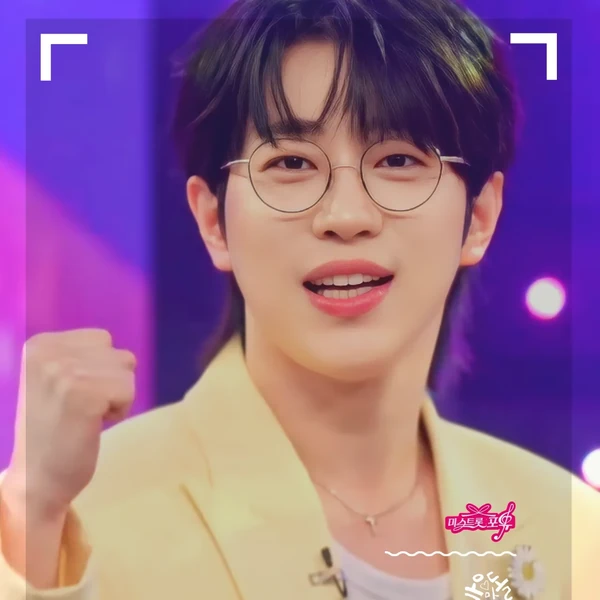 오늘 가장 사랑받은 안성훈의 모습