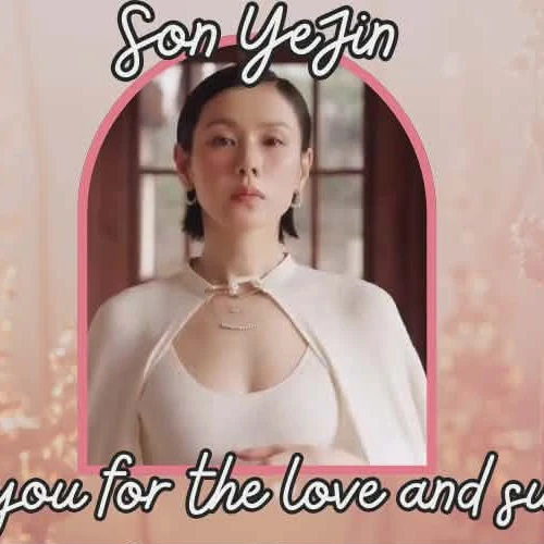 Foto populer Son Yejin yang penuh cinta dari penggemar