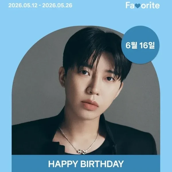 The most loved look of Lim Youngwoong today