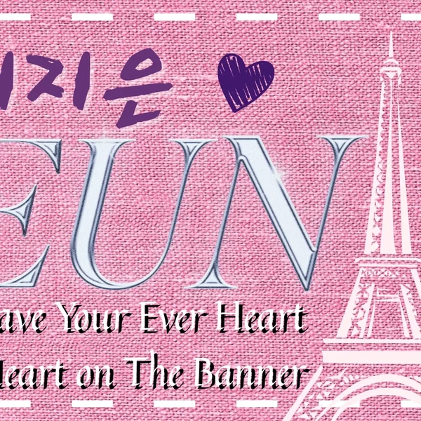 Top moment of IU chosen by fans