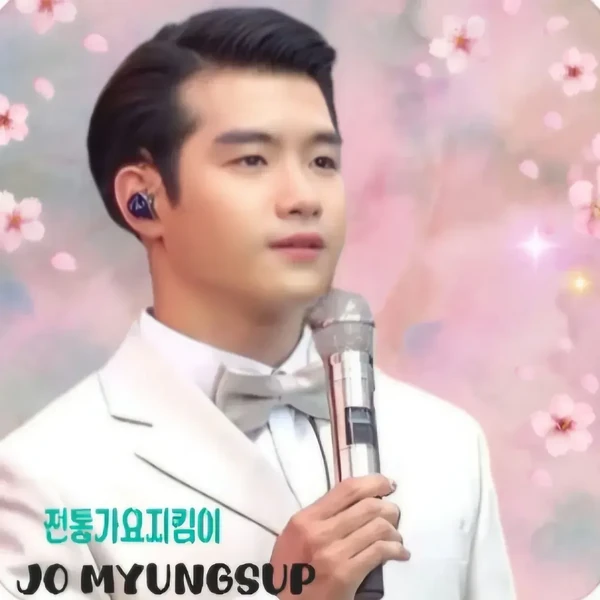 Popular photo full of fans’ love for Jo Myungsup