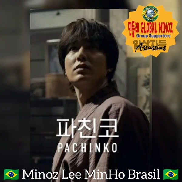 Popular photo full of fans’ love for Lee Minho