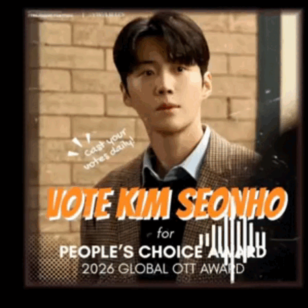 Popular profile image of Kim Seonho selected by vote