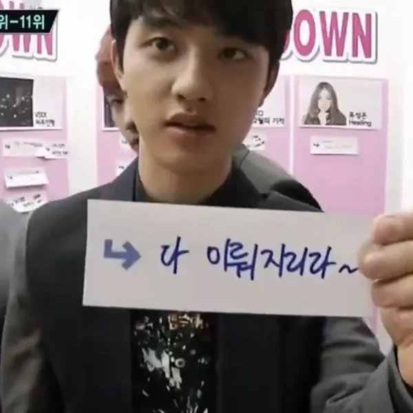 Foto populer Doh Kyungsoo (D.O.) yang penuh cinta dari penggemar