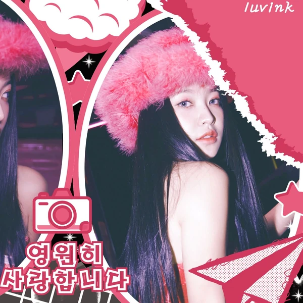 Popular photo full of fans’ love for Yeri (1999)
