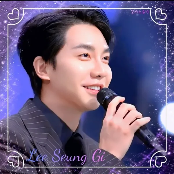 오늘 가장 사랑받은 이승기의 모습