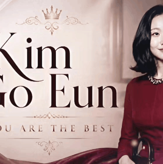 Penampilan Kim Goeun yang paling disukai hari ini