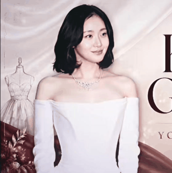 Penampilan Kim Goeun yang paling disukai hari ini