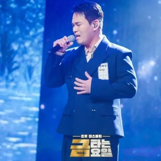 Top moment of Cheonrokdam chosen by fans