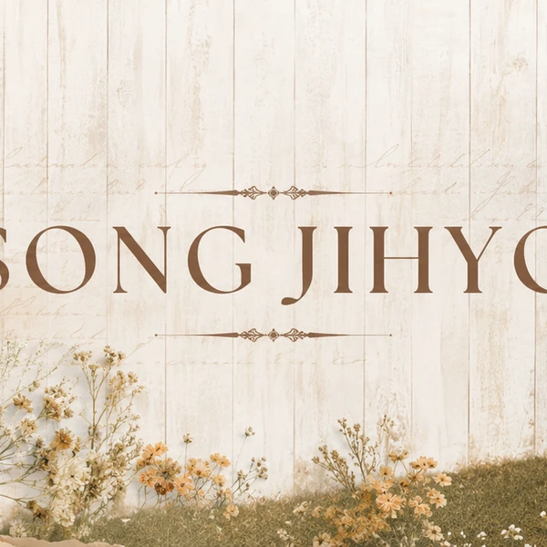 Penampilan Song Jihyo yang paling disukai hari ini