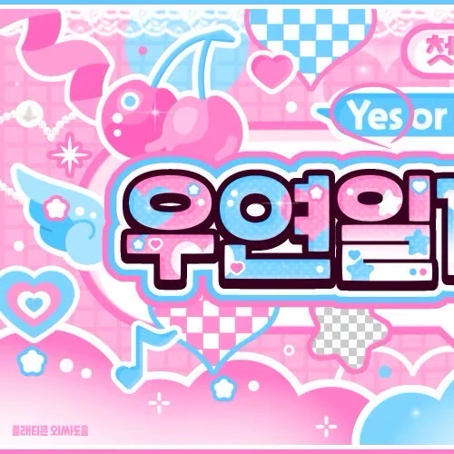 detailBanner