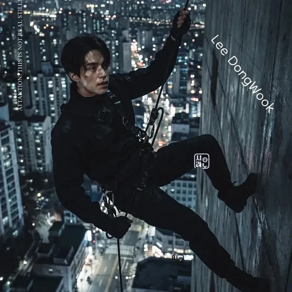 Popular profile image of Lee Dongwook selected by vote