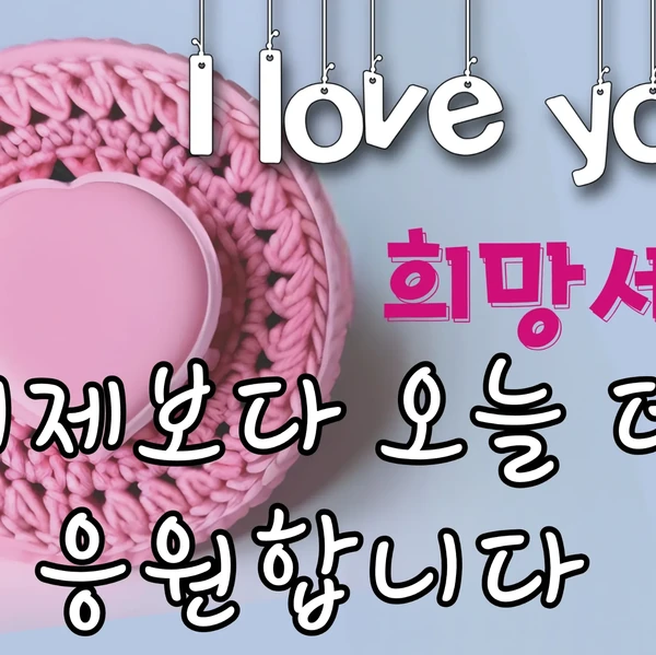 Top moment of Park Sewook chosen by fans
