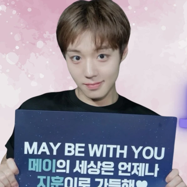 detailBanner