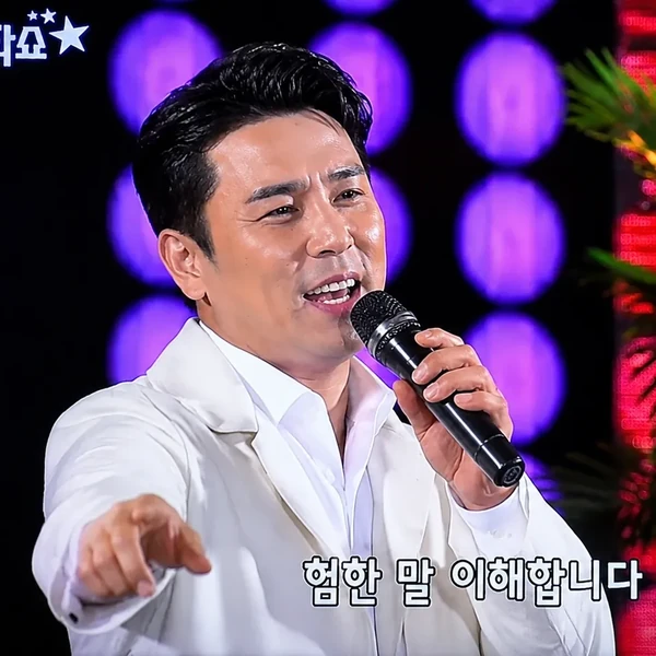Foto populer Jang Minho yang penuh cinta dari penggemar