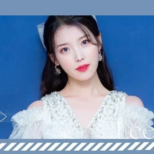 아이유 팬심 가득한 인기 사진
