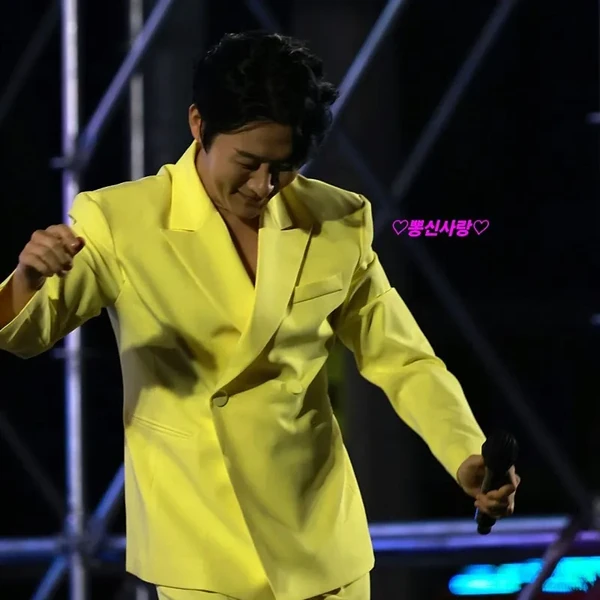 The most loved look of Kang Moonkyung today