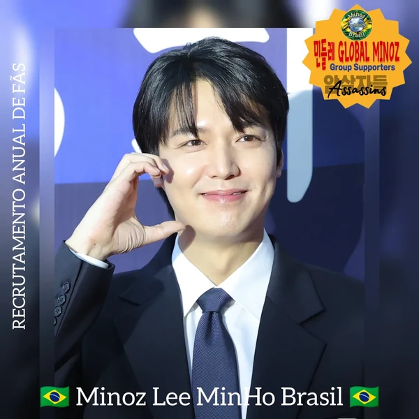The most loved look of Lee Minho today