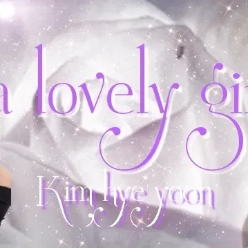 The most loved look of Kim Hyeyoon today