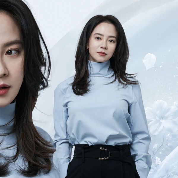 Penampilan Song Jihyo yang paling disukai hari ini