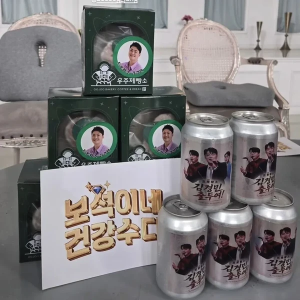 Popular photo full of fans’ love for Kim Kyungmin