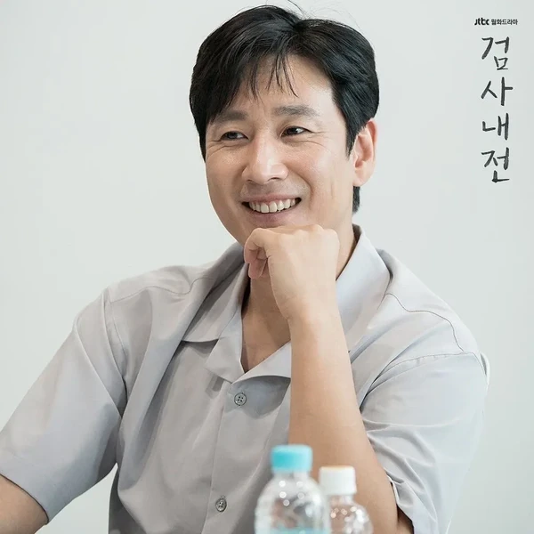 Popular photo full of fans’ love for Lee Sunkyun