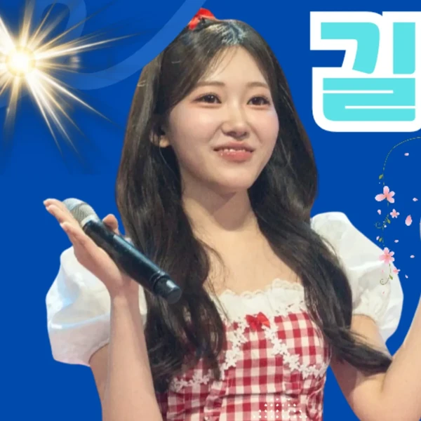 Popular photo full of fans’ love for Gil Ryeowon
