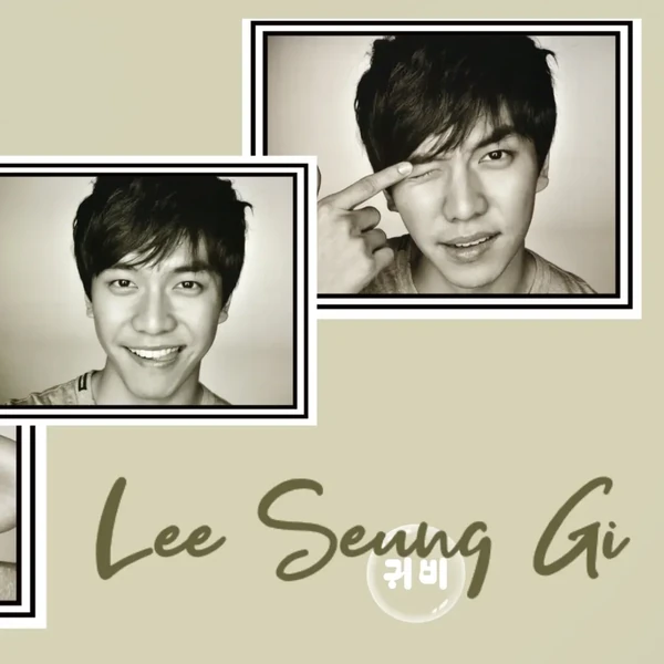 Popular photo full of fans’ love for Lee Seunggi