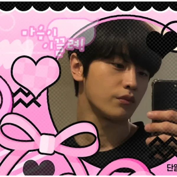 Popular photo full of fans’ love for Kim Dowan