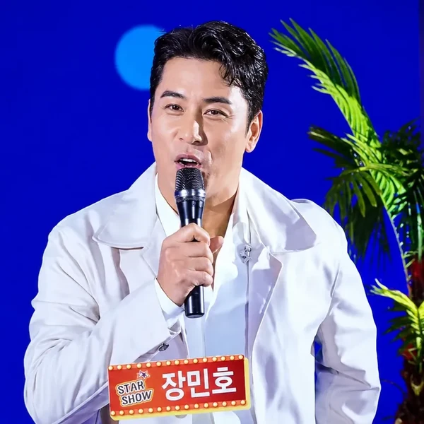 The most loved look of Jang Minho today