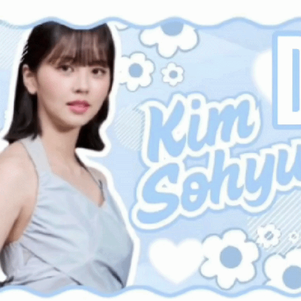 detailBanner