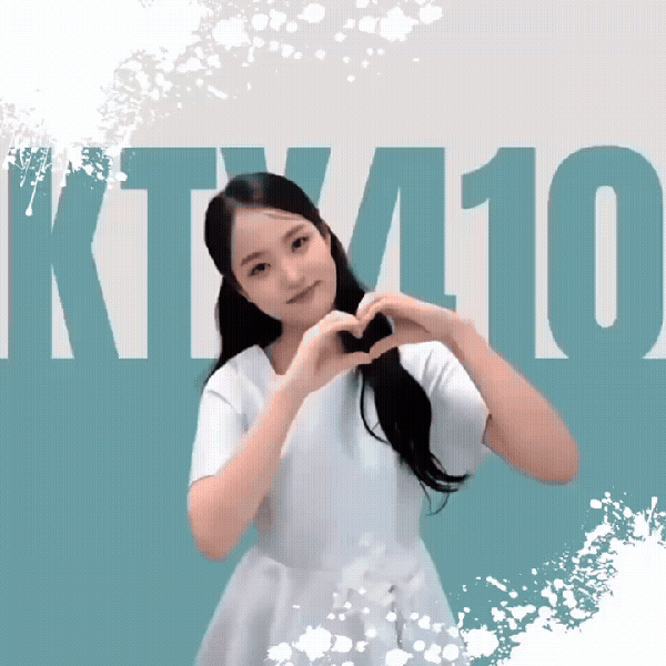 오늘 가장 사랑받은 김태연의 모습