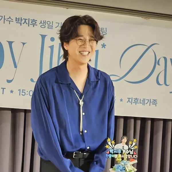 The most loved look of Park Jihoo (Mr. Trot 3) today