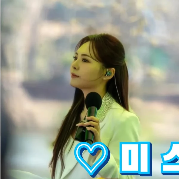 Top moment of Miss Kim chosen by fans