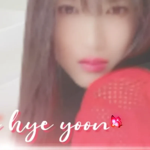 The most loved look of Kim Hyeyoon today