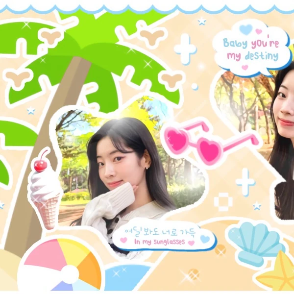 detailBanner