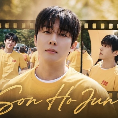 The most loved look of Son Hojun today