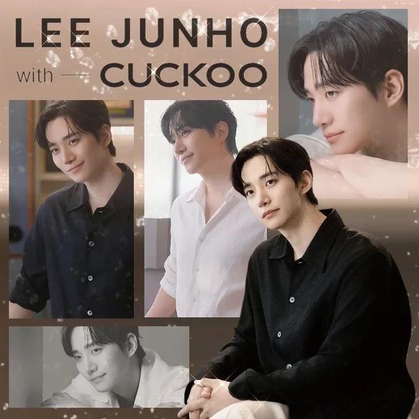 이준호 팬심 가득한 인기 사진