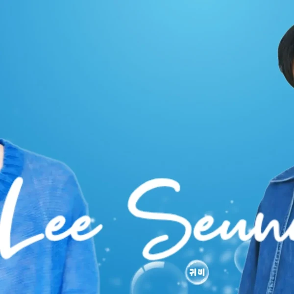 Foto populer Lee Seunggi yang penuh cinta dari penggemar