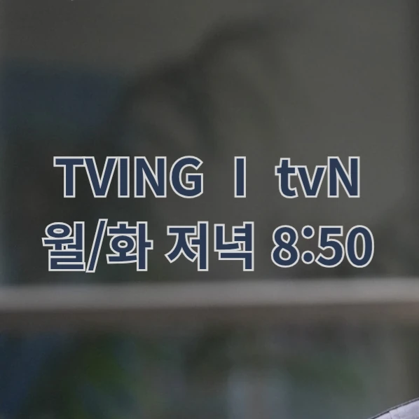 detailBanner