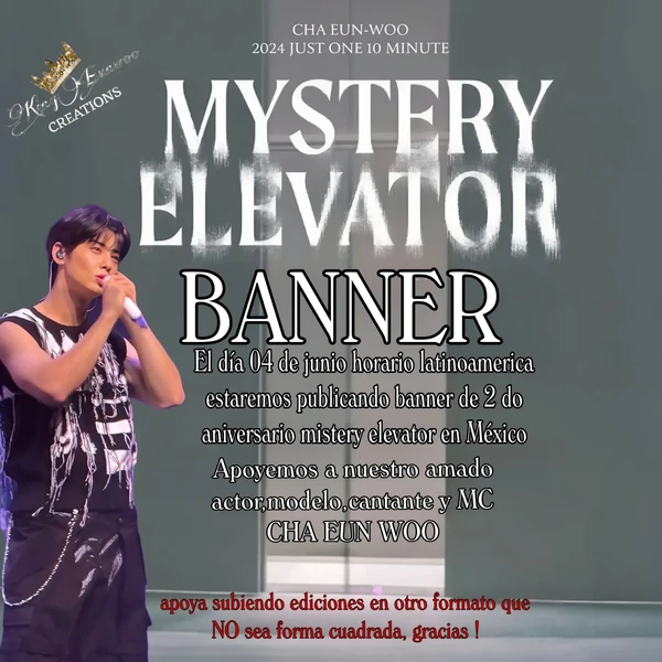 detailBanner