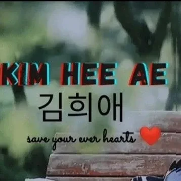 detailBanner