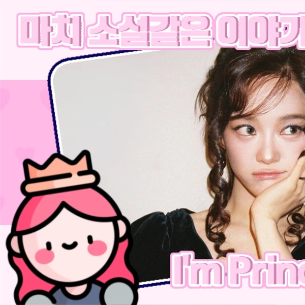 detailBanner